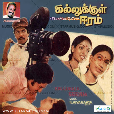 1980 tamil mp3 songs download torrent 2017